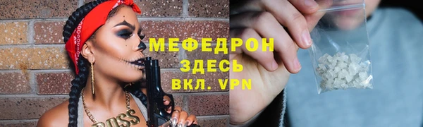 ГАЛЛЮЦИНОГЕННЫЕ ГРИБЫ Верхнеуральск